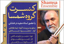 43414_635335039192211250_m