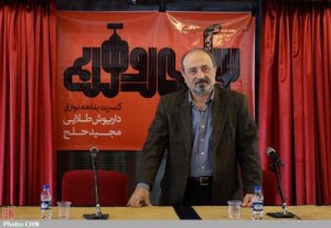 IMAGE635324773894502904