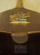 =_UTF-8_B_NDUtOTEuanBn_=