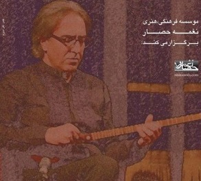 10271479_737864389567509_8279173079177635727_n-345x494