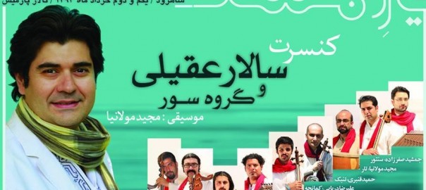 10364640_780176552015296_840740669_n