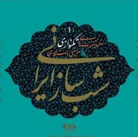 IMAGE635348955191811035