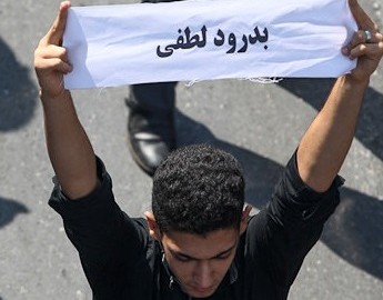 =_UTF-8_B_YXJlZiBrYXJpbWkgKDkgb2YgMTcpLmpwZw==_=