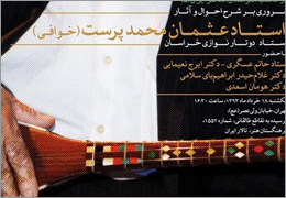 45055_635377448342936250_m