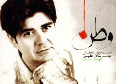 10353422_340432066107791_425767733646560852_o1-370x349