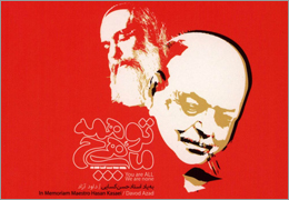 45773_635396353802473750_m