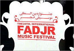 45856_635398072614528750_m