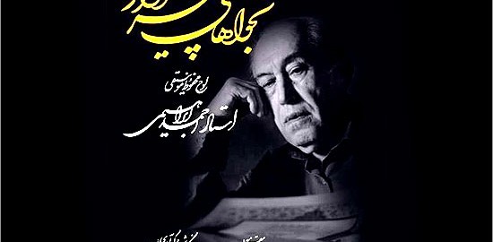 46398_635409384150892500_m