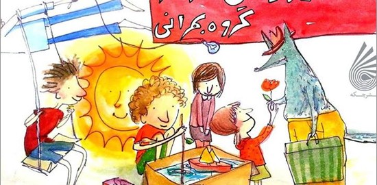 46482_635411081039271250_m