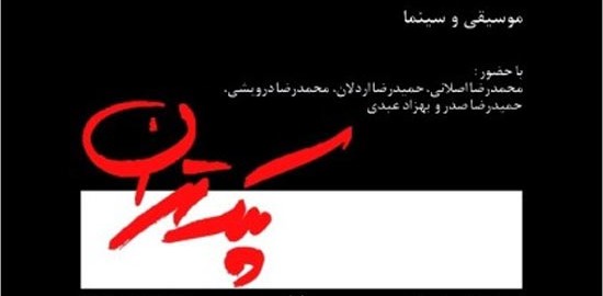 46706_635417160181191560_m