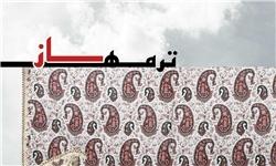 5ee1ce9a39fd35b26cbf3fbe64ff5673