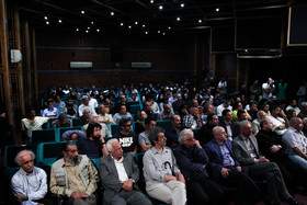 =_UTF-8_B_Ym9ybmEgZ2hhc2VtaS0xNi0xMzguanBn_=