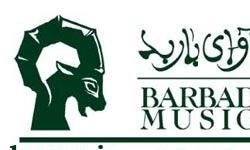 13920204000253_PhotoA