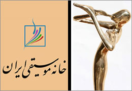 47057_635427679900713914_m