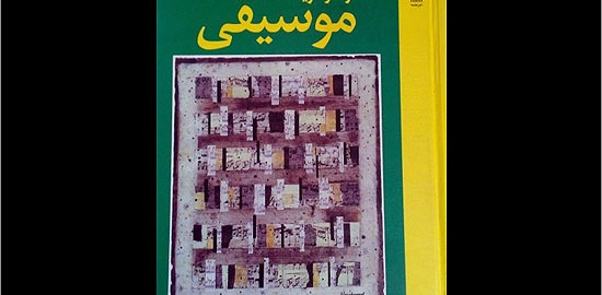 47674_635441450592870144_m