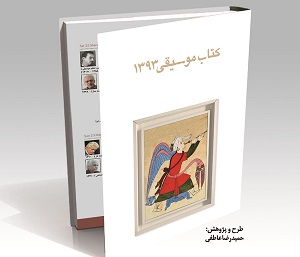 47688_635442109224934970_m