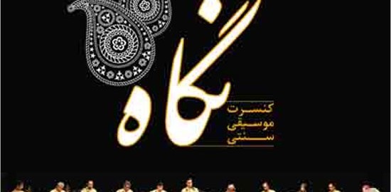 47887_635446558741502133_m