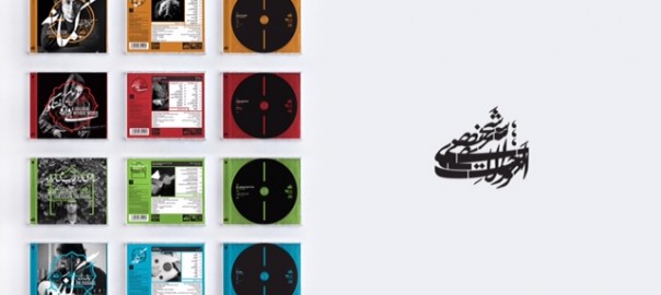 47922_635447412500425681_m