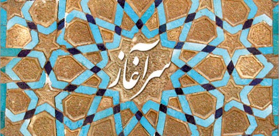 48031_635450749783087308_m