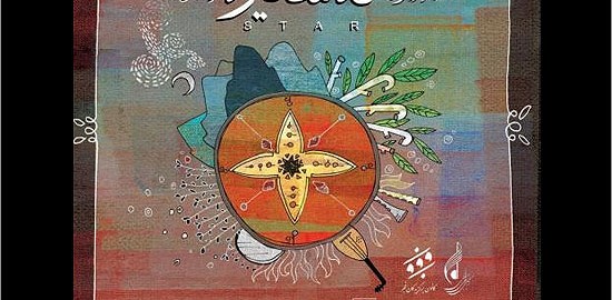 48096_635451671210249710_m