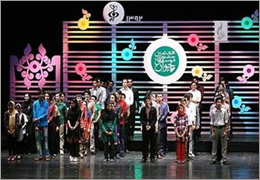 48135_635452536558277613_m