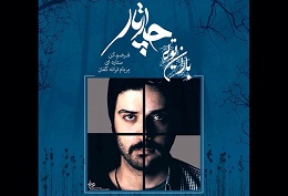 48168_635453041394040310_m