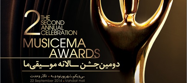 48410_635459505286297537_m