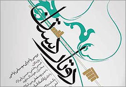 48506_635462138916151263_m