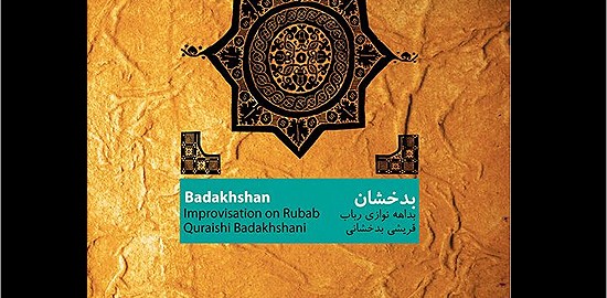 48578_635463780064305788_m