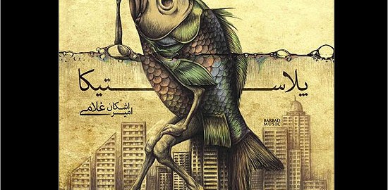 48614_635463994774502906_m