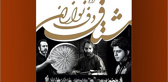 48616_635464007992406122_m