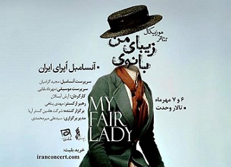 49051_635474910022828973_m