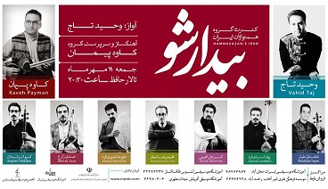 49053_635474776137933817_m