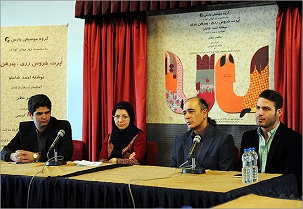 49066_635475090737446382_m