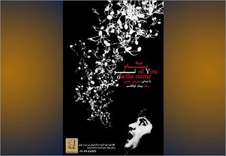 49200_635477600937231315_m