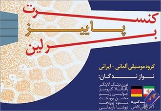 49238_635477707140657851_m