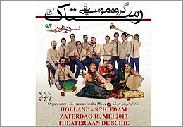 49251_635477799033243252_m