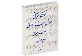 49439_635483653767940333_m