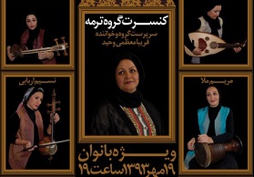 49472_635483830003633874_m