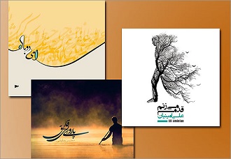 49476_635483849111327435_m