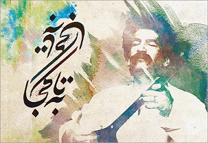 49528_635486301808448162_m