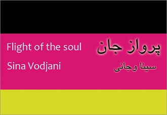 49620_635488813710980541_m