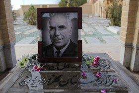 1417709325592_isna-4