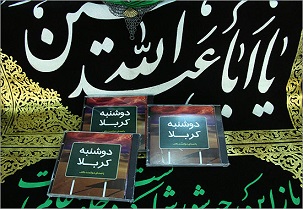 51454_635535561024314598_m