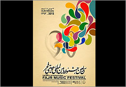 52064_635553676920663996_m