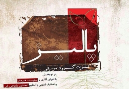 52106_635553851658130907_m