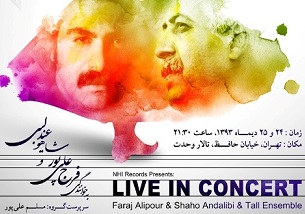 52116_635554450804941685_m