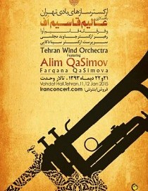 1b4440c06e8b098fc41c7209c9a331520cca75d381c9ebc53c3a5150306fa763